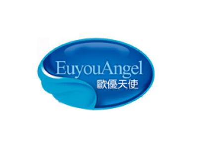 歐優天使